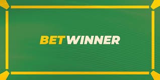 كل ما تحتاج معرفته عن Betwinner منصة المراهنات المبتكرة كل ما تحتاج معرفته عن Betwinner منصة المراهنات المبتكرة