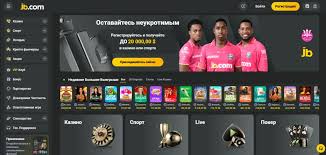 Discover JB Casino Online A Gateway to Unmatched Gaming Excitement Discover JB Casino Online A Gateway to Unmatched Gaming Excitement
