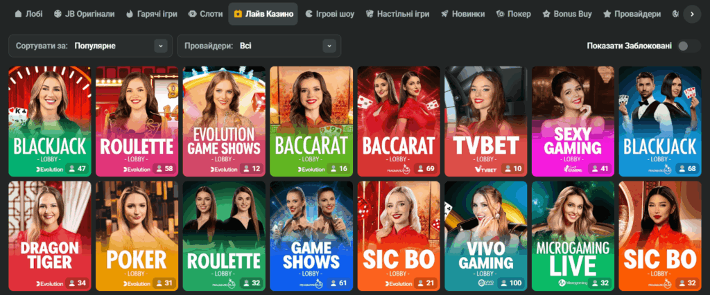 Welcome to JB Casino Official Website - Your Ultimate Gaming Destination Welcome to JB Casino Official Website - Your Ultimate Gaming Destination