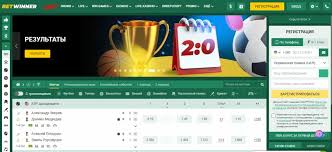 Sign In to Your BetWinner Unlock Exciting Betting Opportunities Sign In to Your BetWinner Unlock Exciting Betting Opportunities